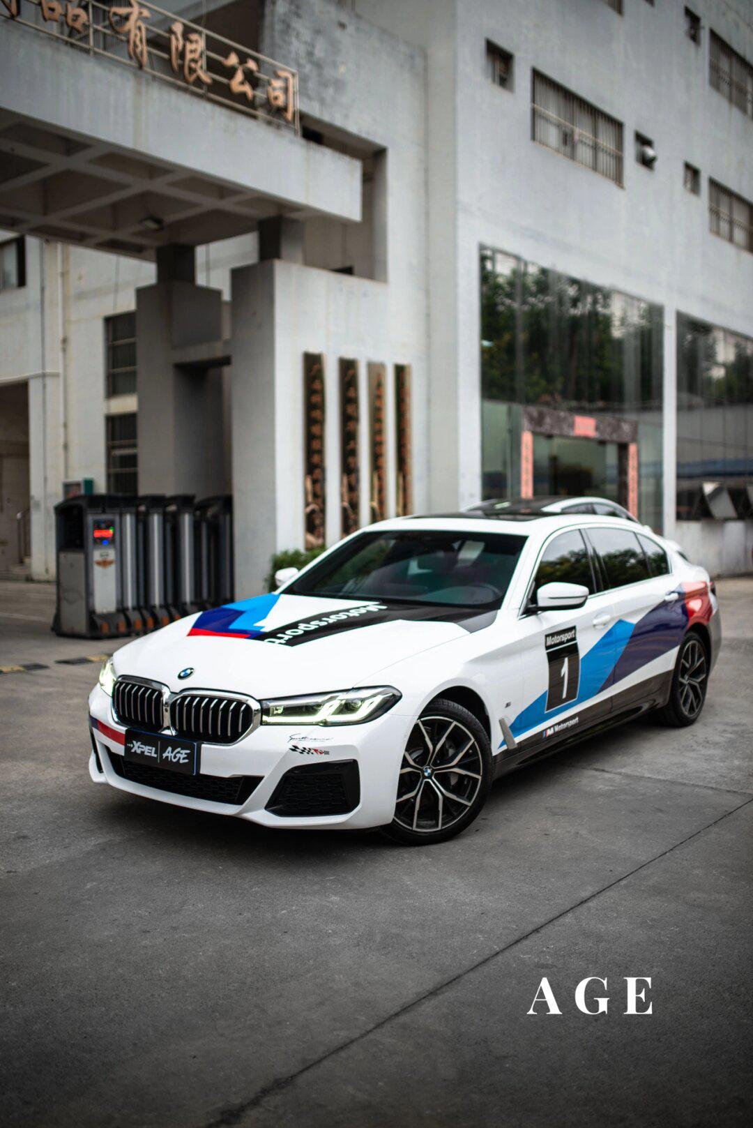 宝马5系 m-power 赛道涂装 彩绘改色膜