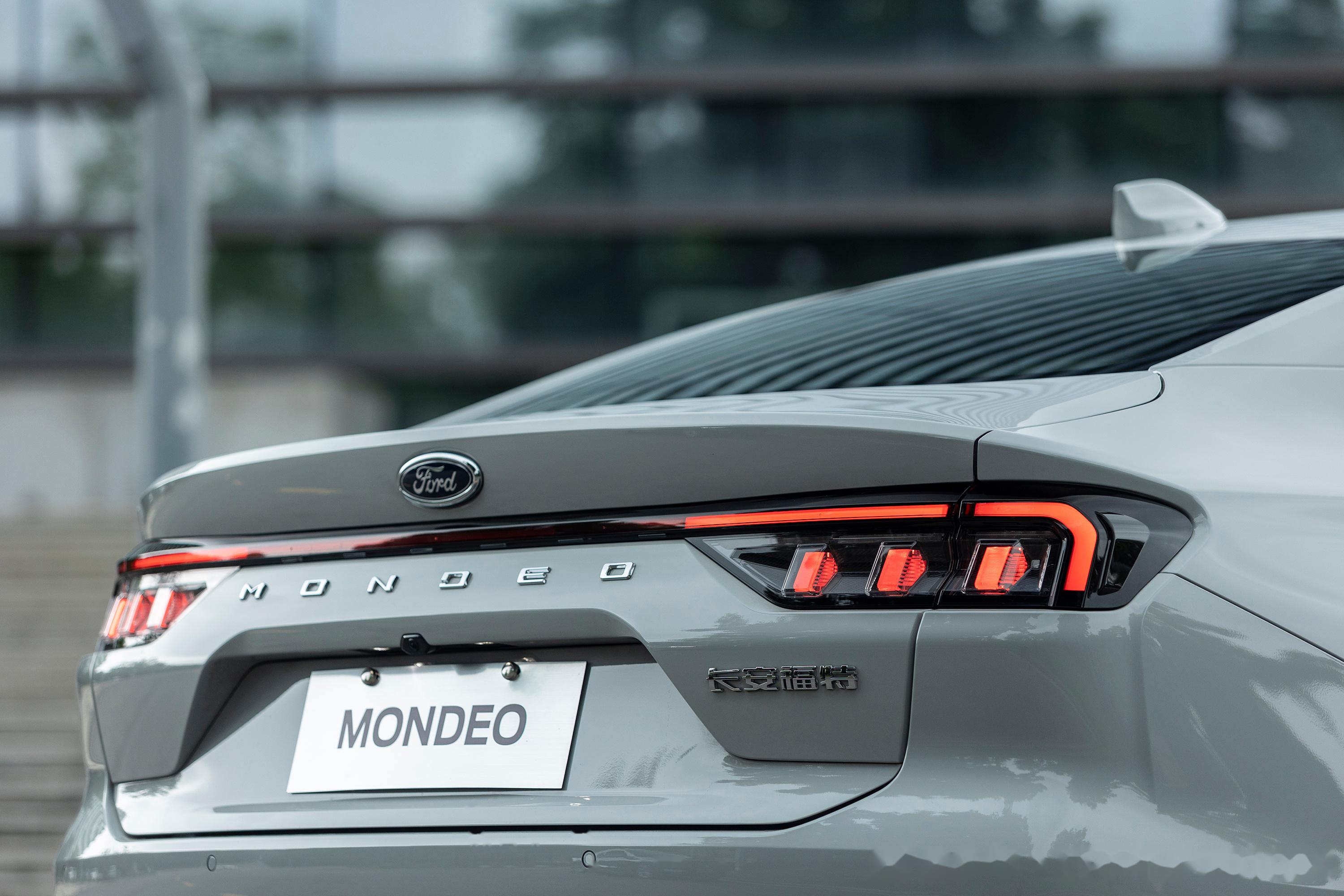 福特蒙迪欧e-混合动力