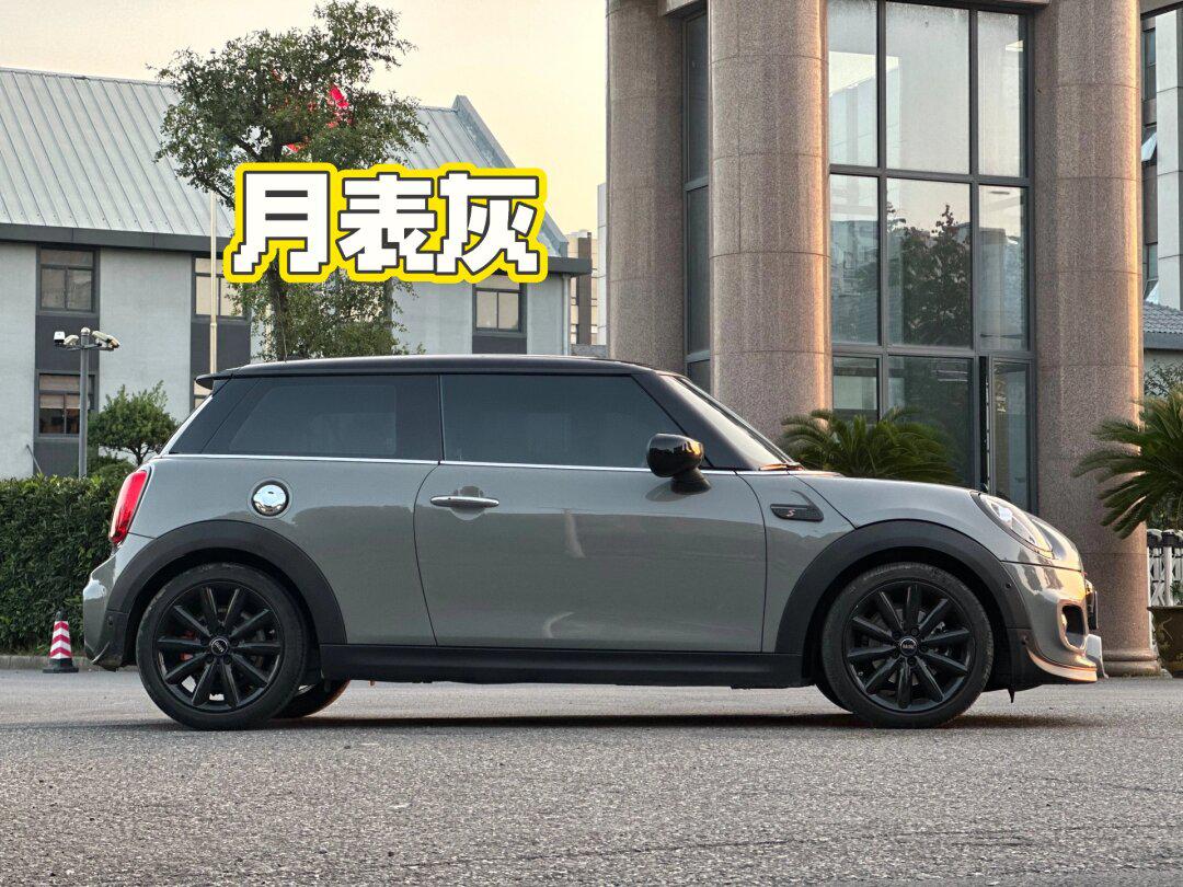 宝马mini独角兽灰和月表灰的区别