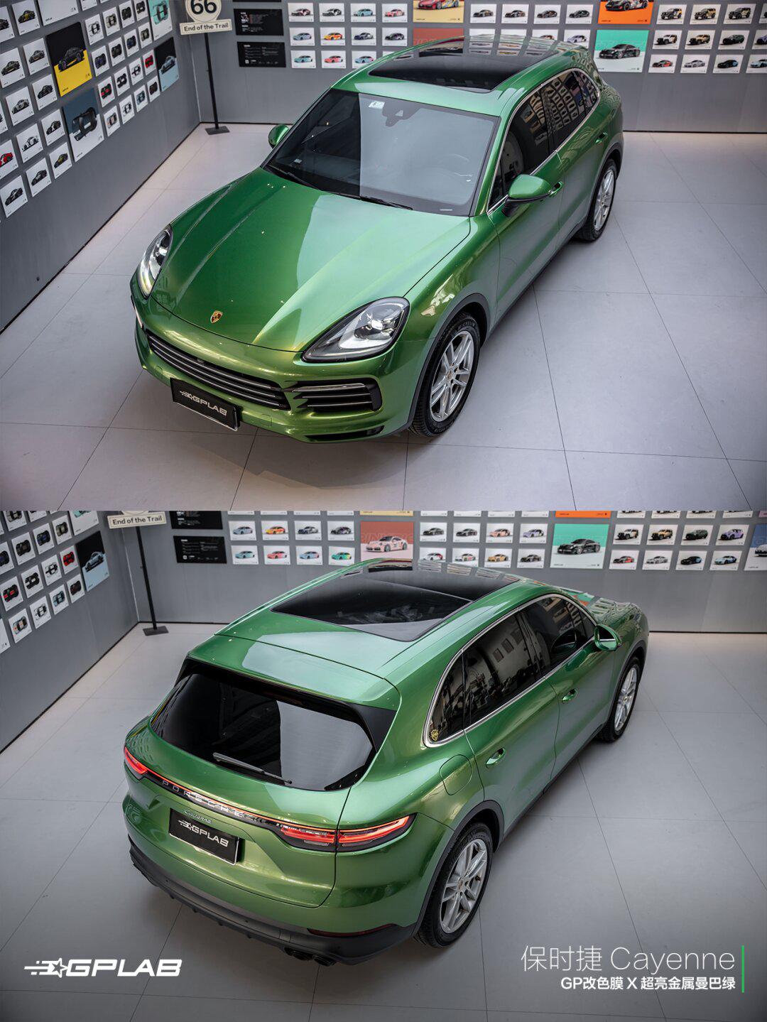 保时捷 cayenne | gp改色 - 超亮金属曼巴绿