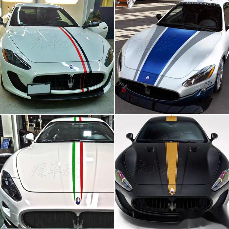 玛莎拉蒂ghibli吉博力车贴拉花总裁levante装饰改装车身汽车贴纸