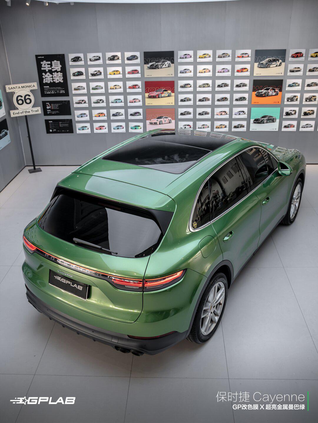 保时捷 cayenne | gp改色 - 超亮金属曼巴绿