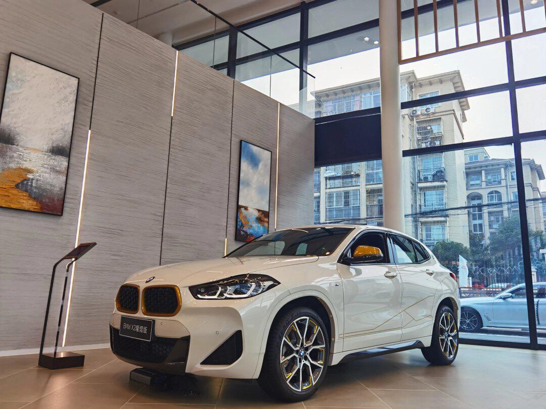 29那款最后两台白色_宝马x2社区_易车社区