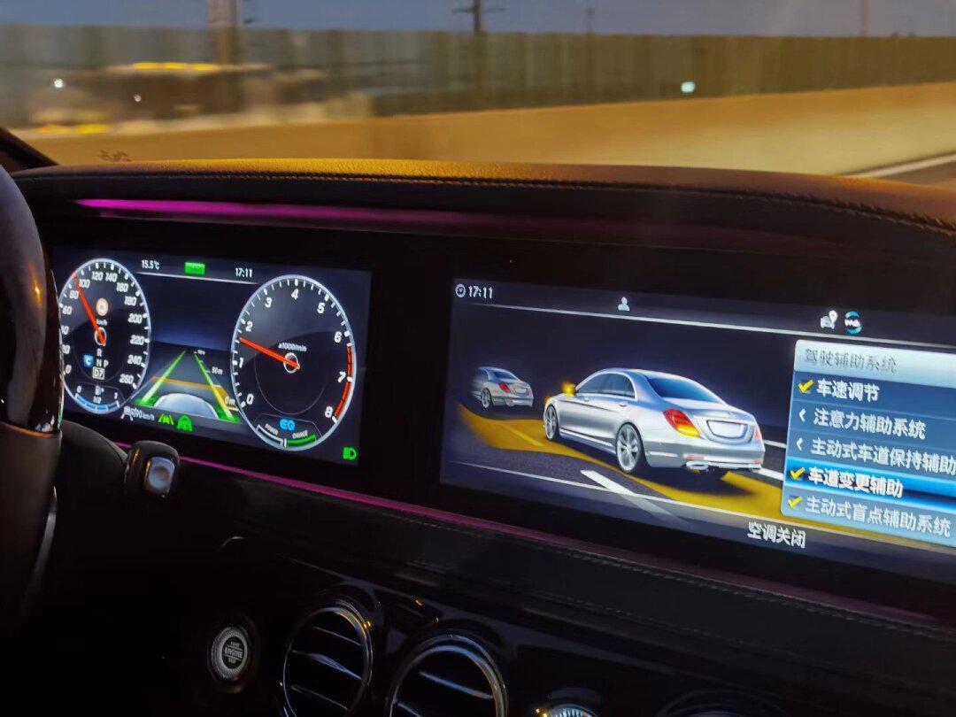 迈巴赫s450典藏版无损升级23p驾驶辅助系统