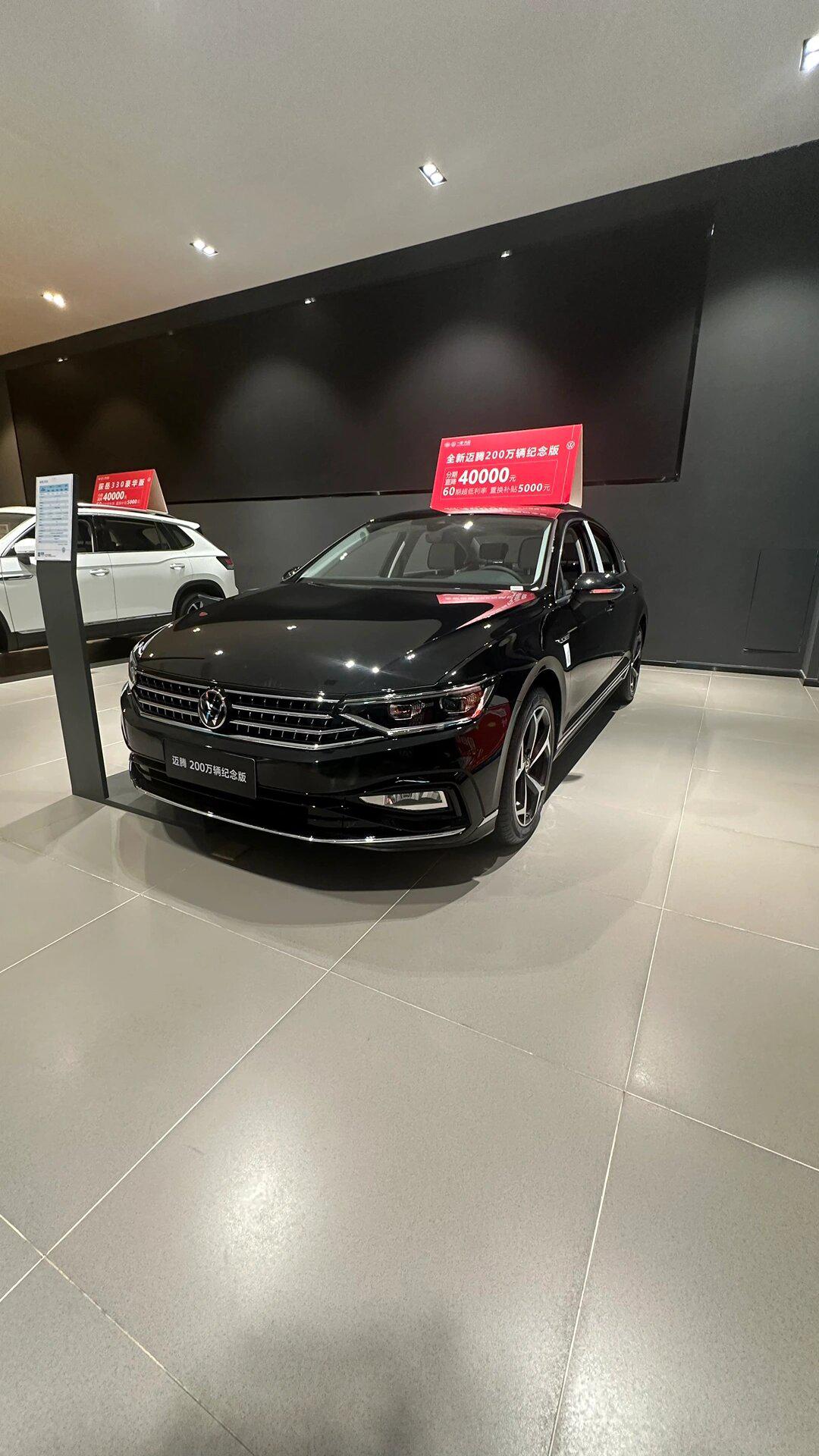 迈腾豪华办齐21左右有最近用车的大胆问