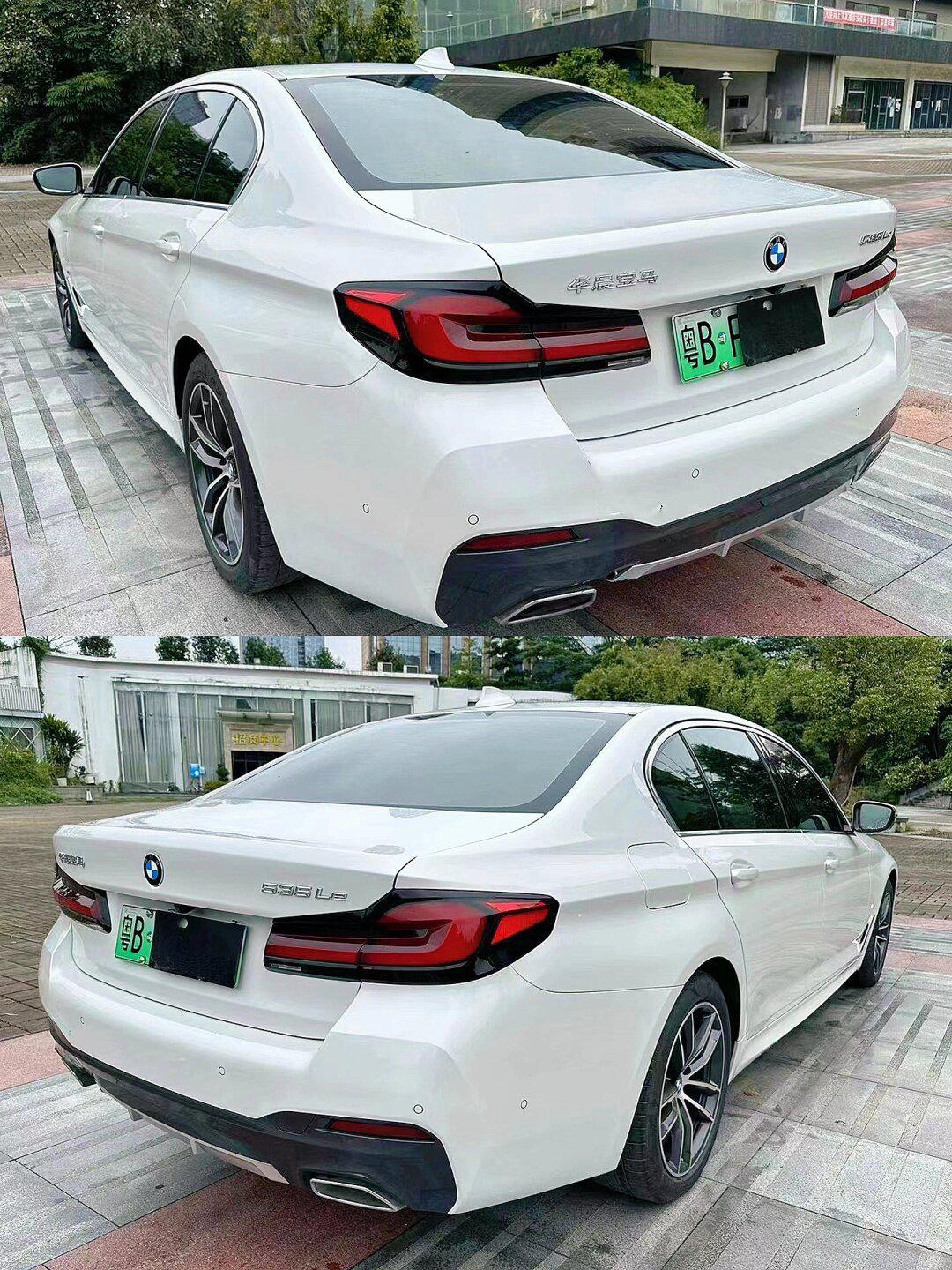 2021年宝马535le插电混合动力2.0t