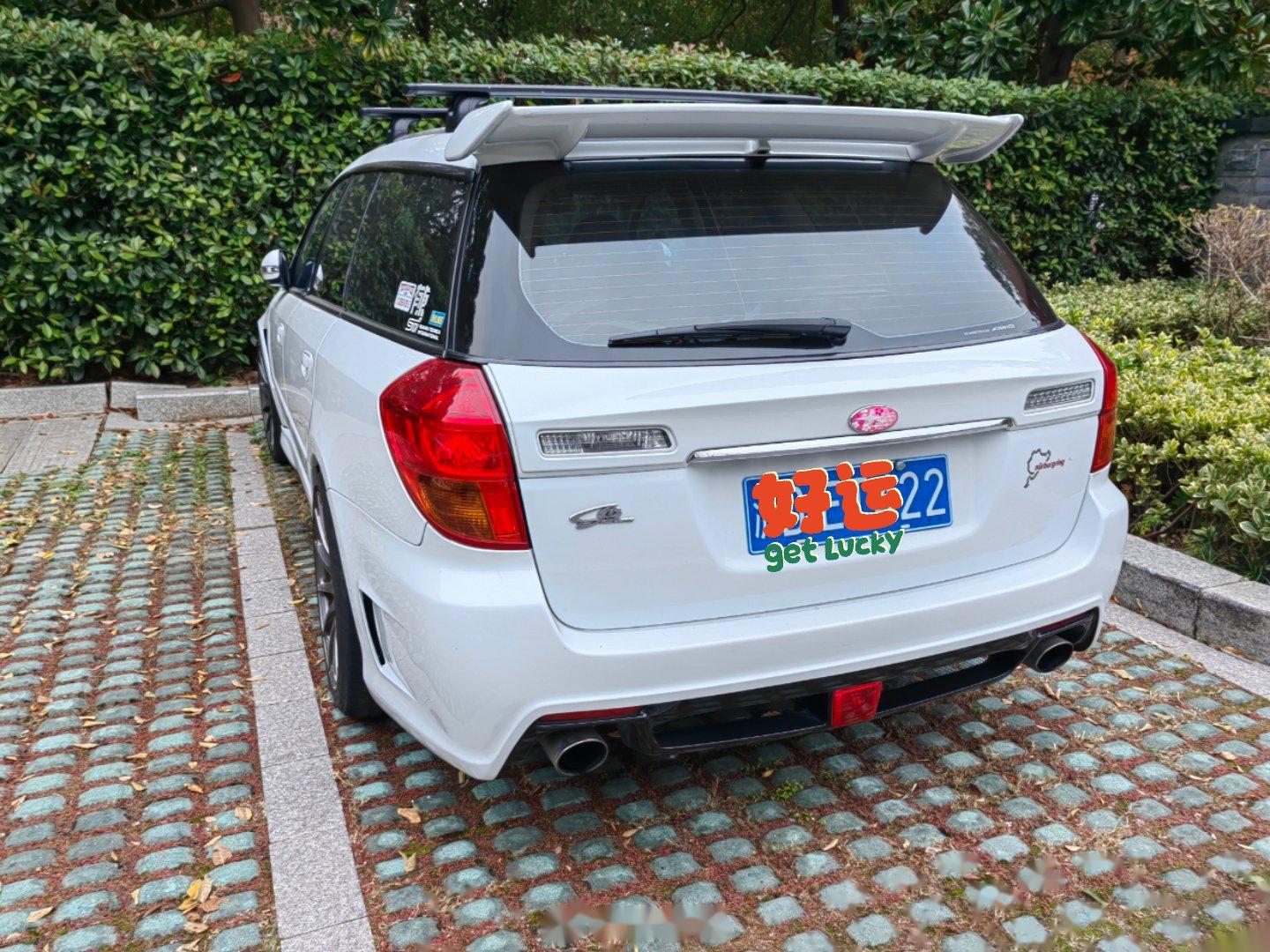 要说现在价格实惠还好看的旅行车,那斯巴鲁力狮旅行版bp5肯定算一号.