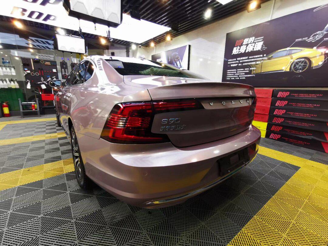 沃尔沃s90改色冰梅粉