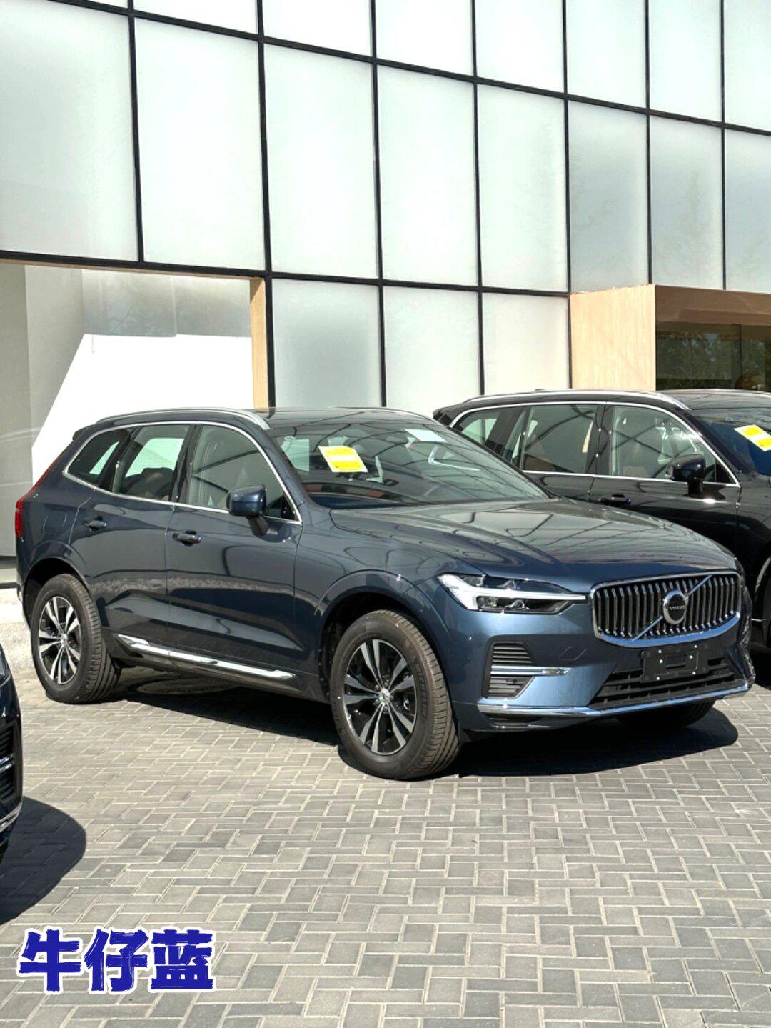 xc60 两个颜色你们说难选,我凑齐了8个._沃尔沃xc60社区_易车社区