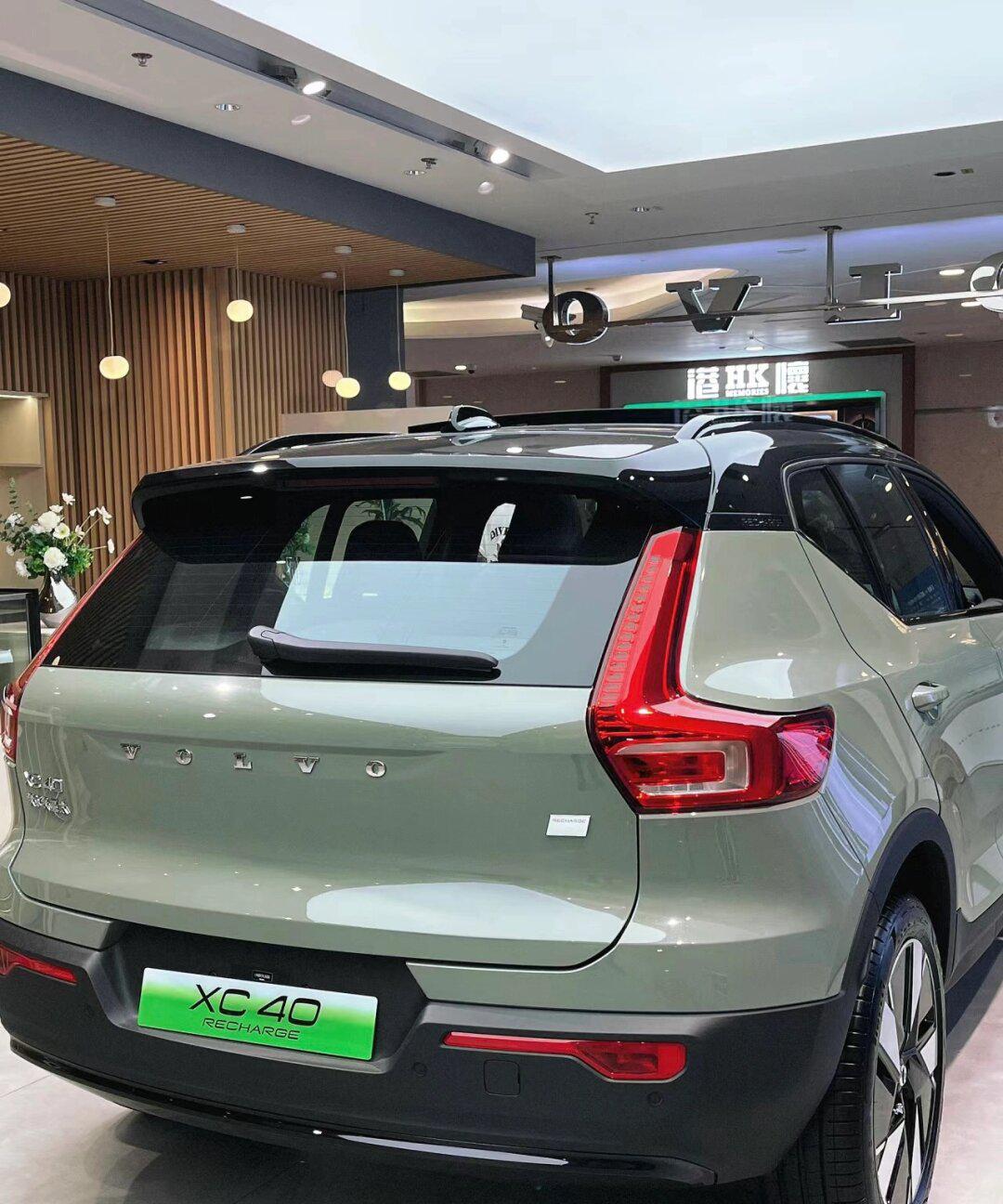 这么美的xc40纯电你不心动吗_沃尔沃xc40/沃尔沃xc40 recharge社区