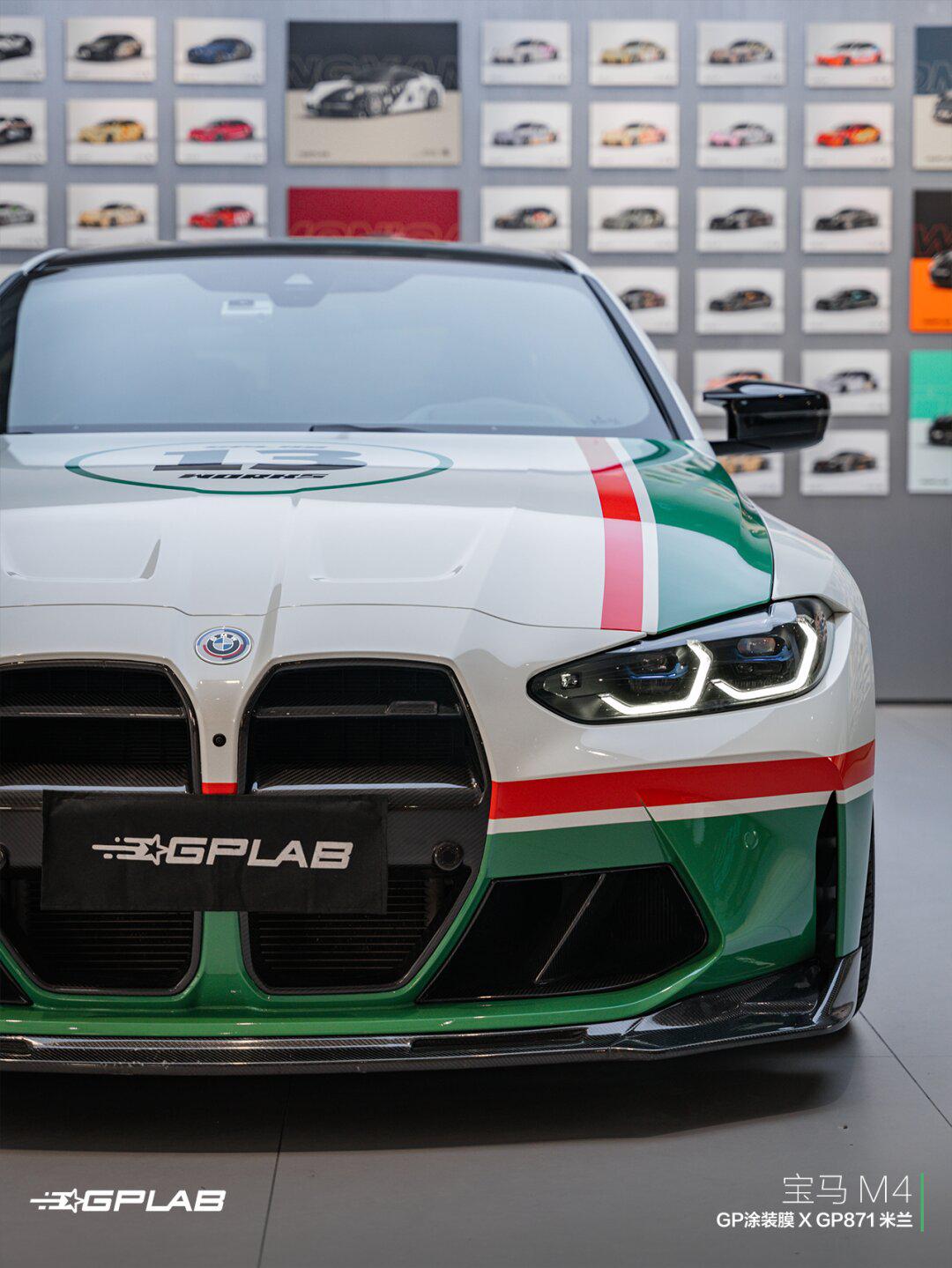 宝马 m4 | 涂装 - gp871 米兰