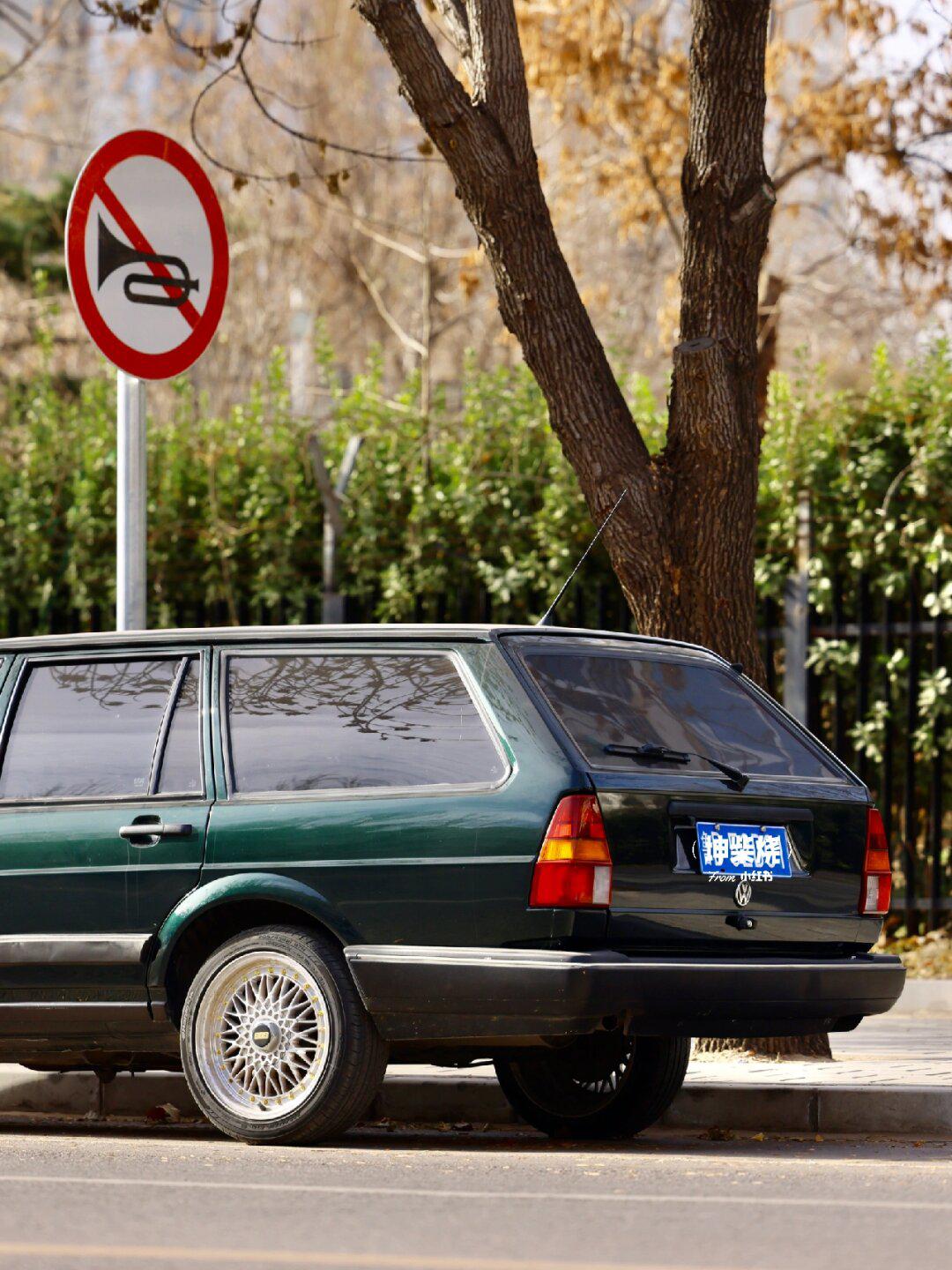 老桑旅,再经典不过的旅行车了_桑塔纳社区_易车社区