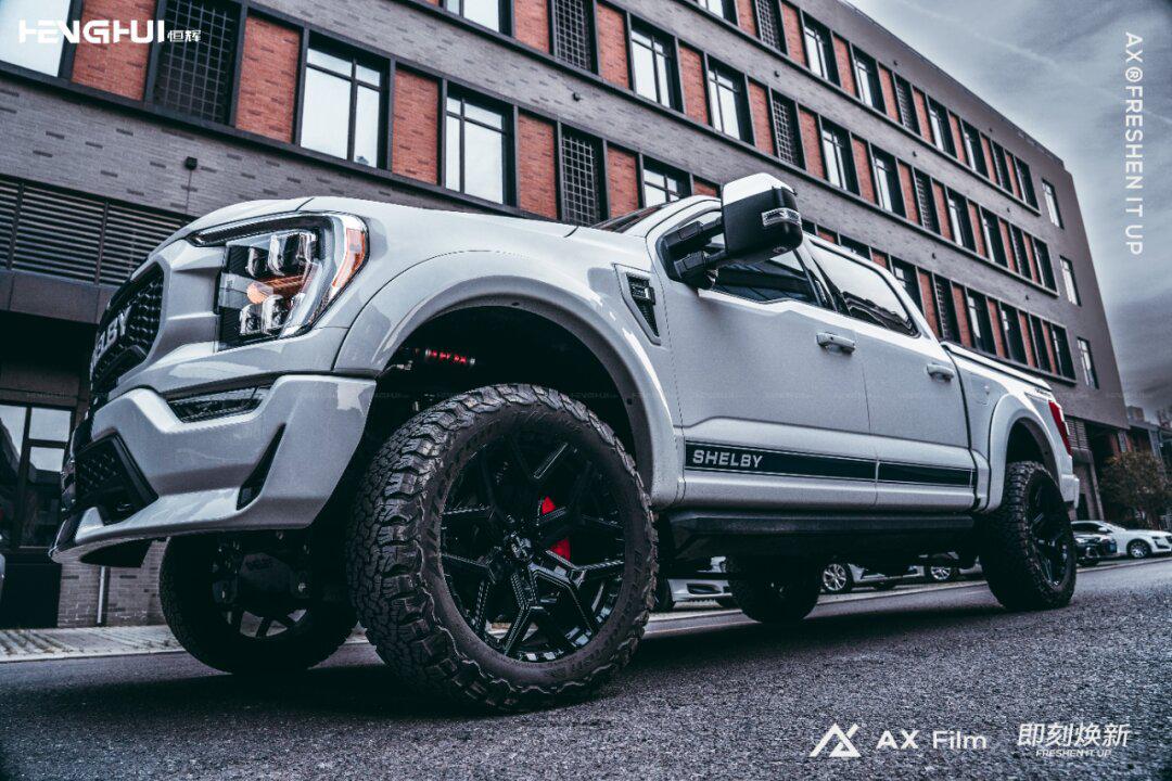 福特猛禽改ax tpu改色膜96
