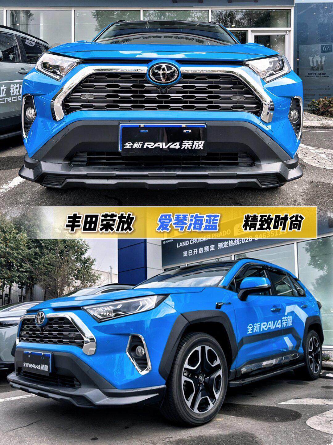 丰田荣放8个颜色高清实拍6015