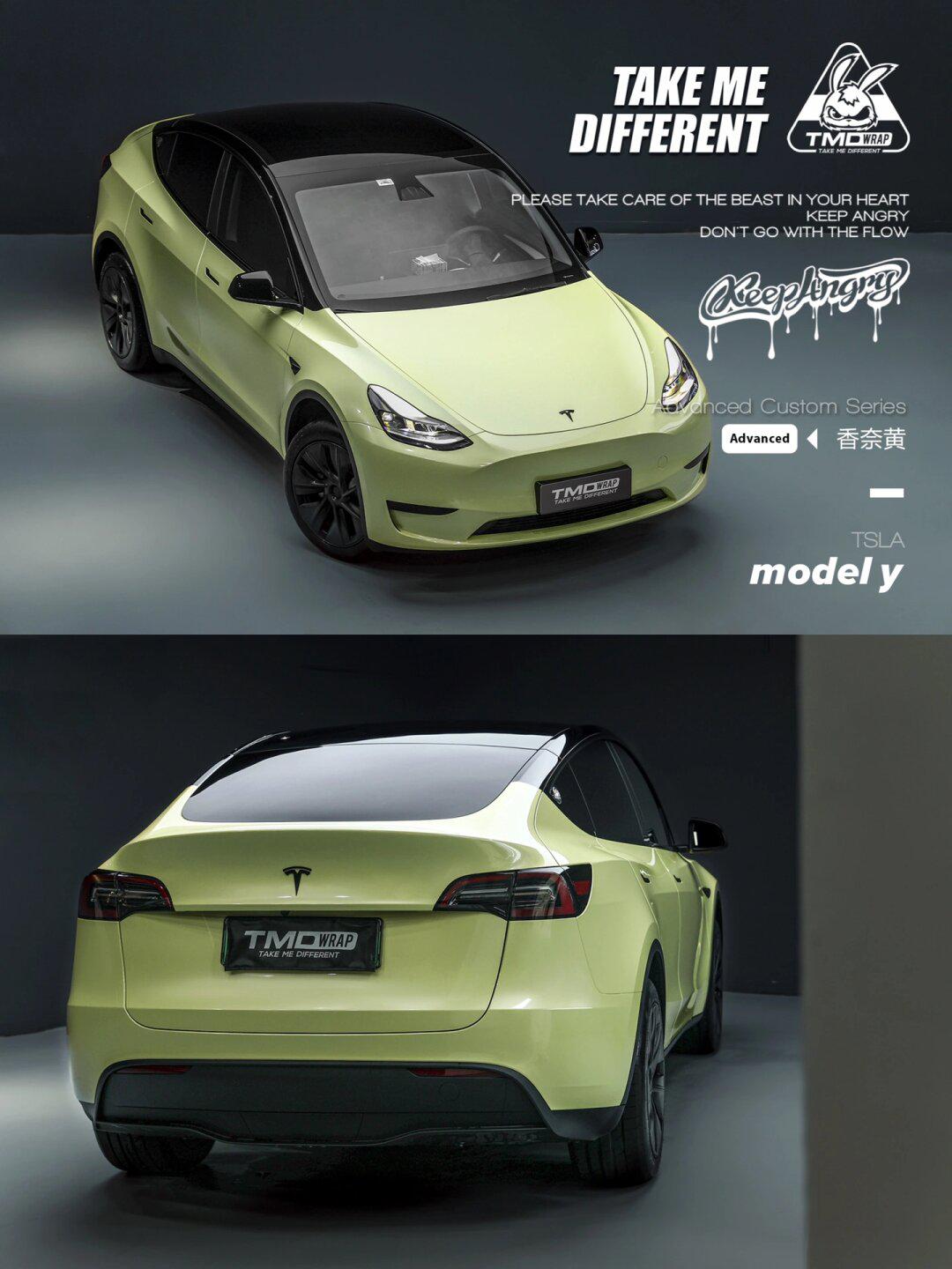 特斯拉modely改色 香奈黄 99