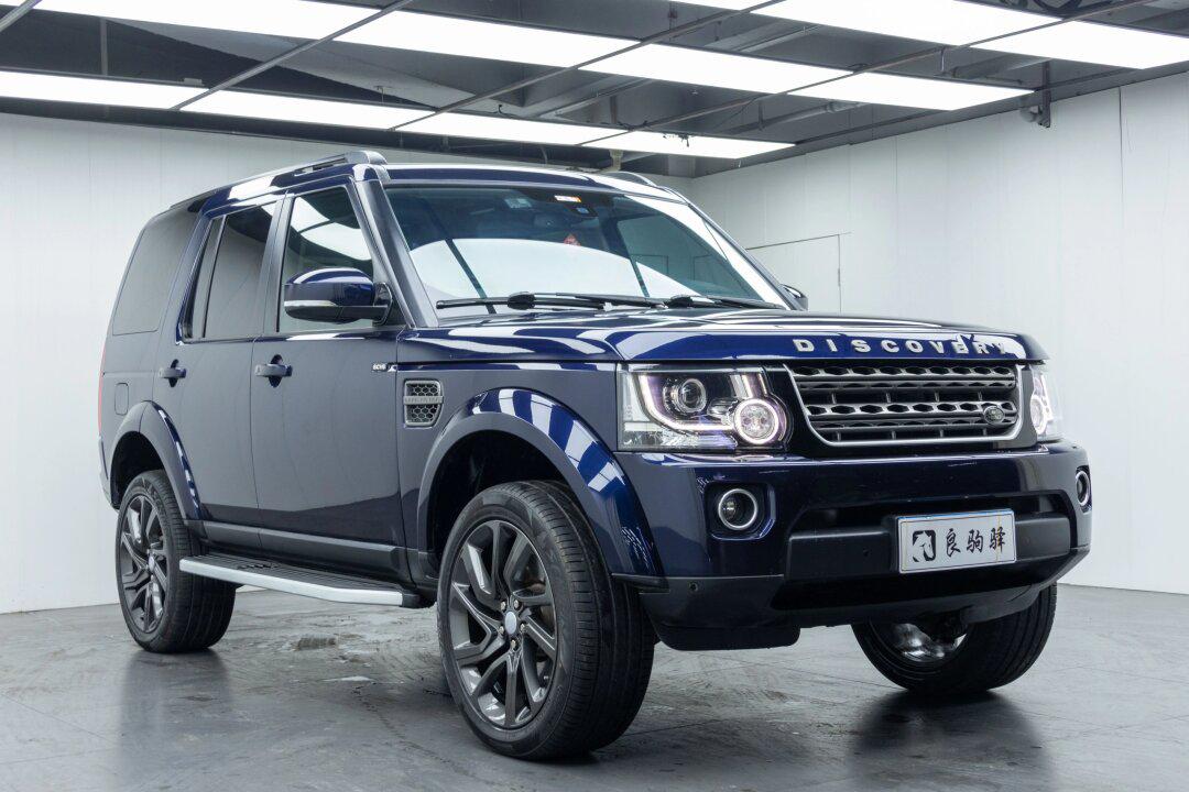 卢瓦尔河蓝的发现4你觉得漂亮吗?