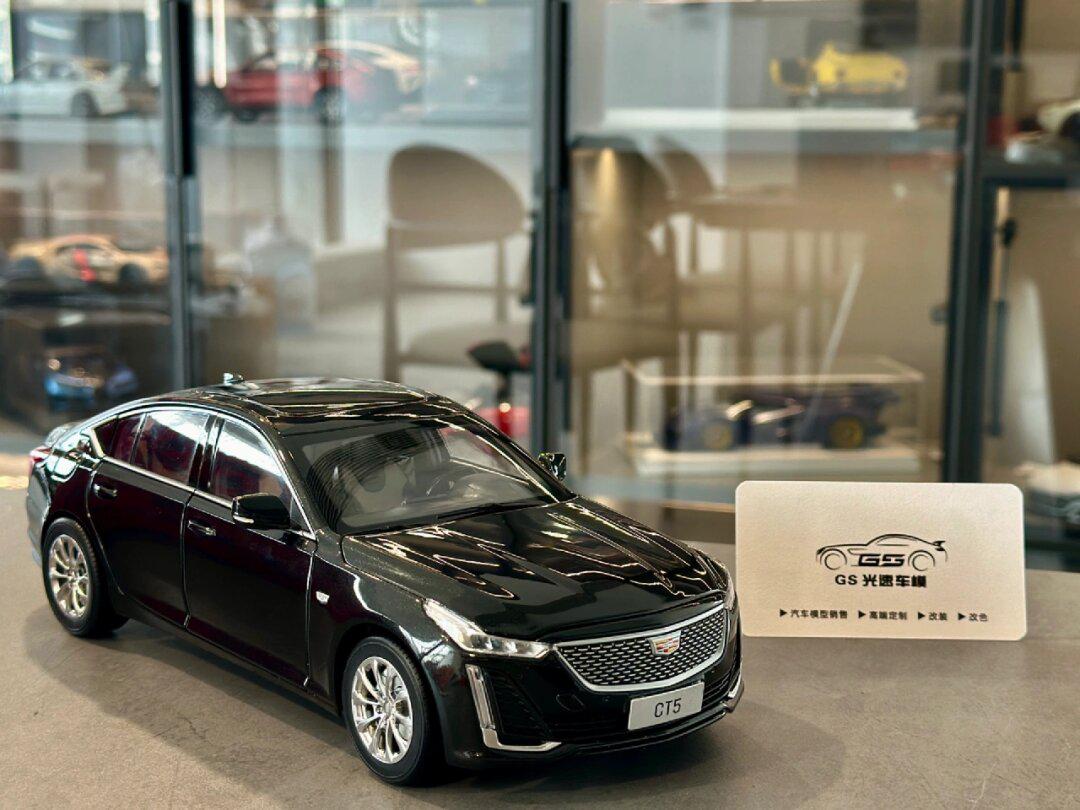 94153234|定制车模|凯迪拉克ct5的黑武士感94
