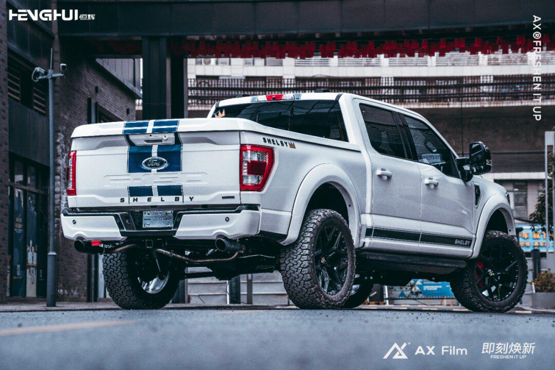 福特猛禽改ax tpu改色膜96