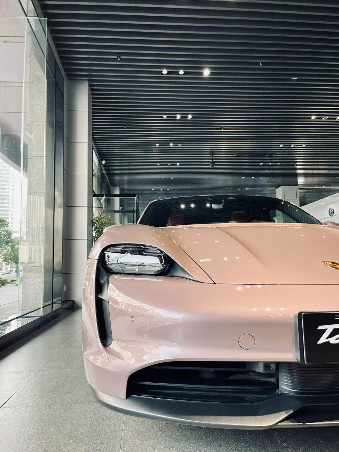 冰莓粉入手的好机会!_保时捷taycan社区_易车社区