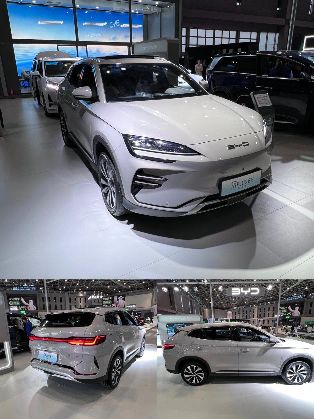 上海比亚迪宋plusev冠军96 真实落地多少?