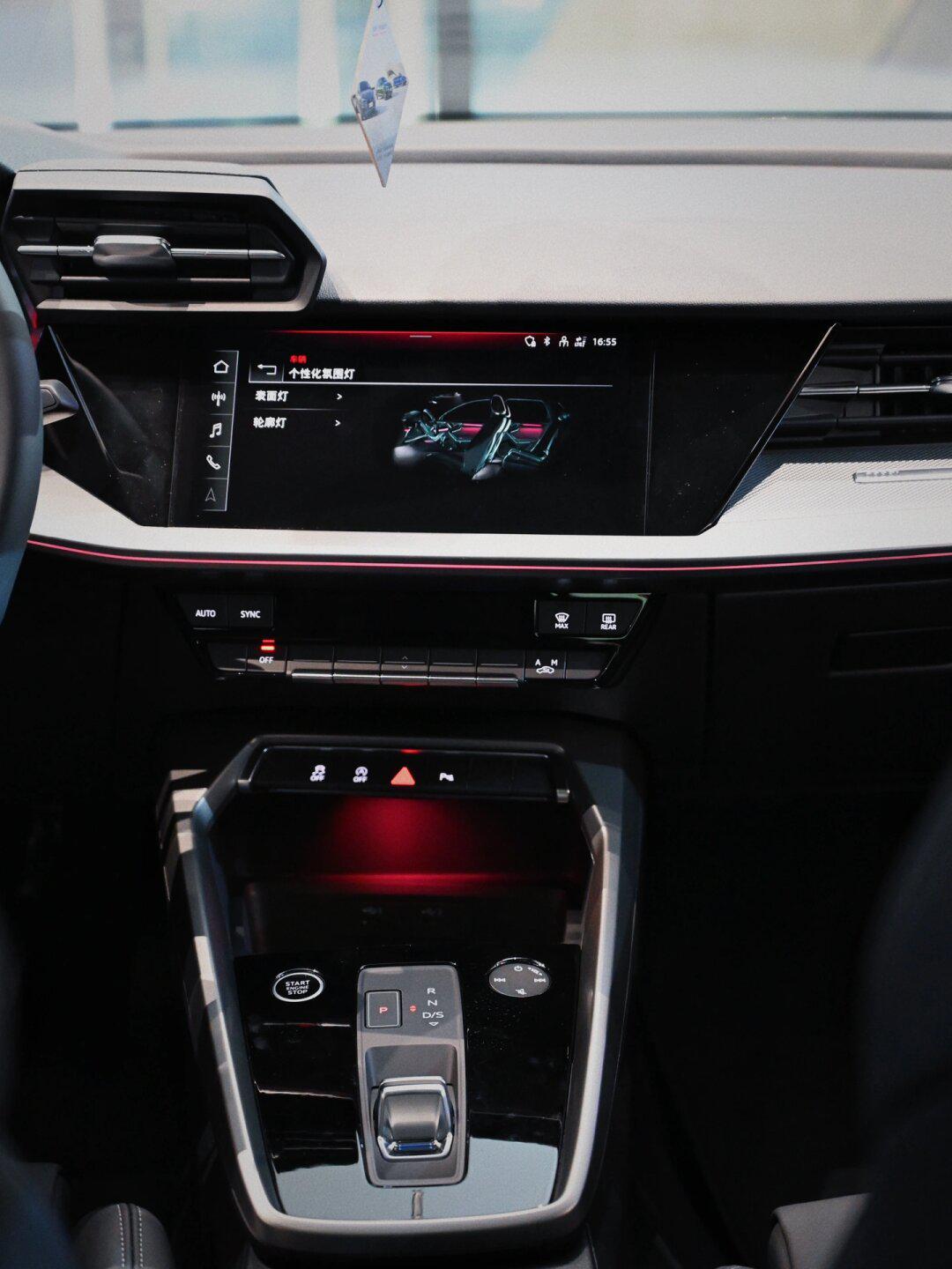 奥迪a3l:2024款喀纳斯绿