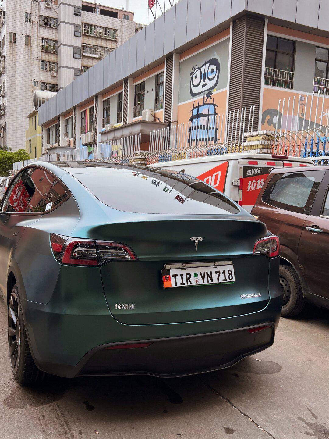 95【特斯拉model y变身电光绿78】