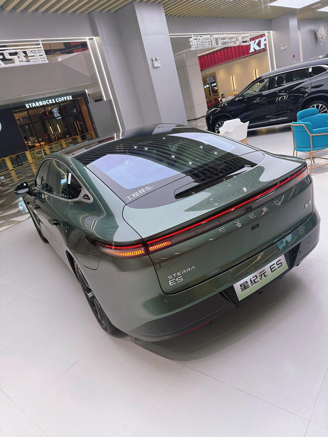 奇瑞在售最贵的一款车