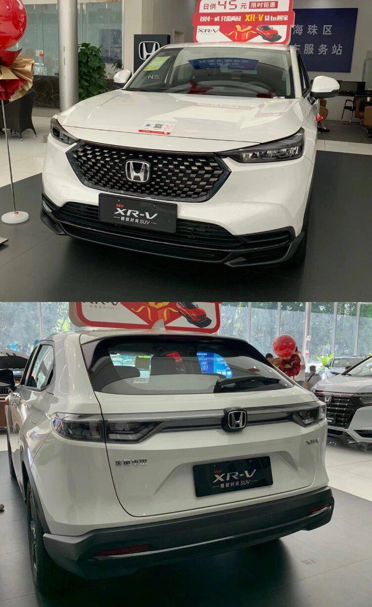 本田xrv 1.5l热力,落地10.38万,首付2万提