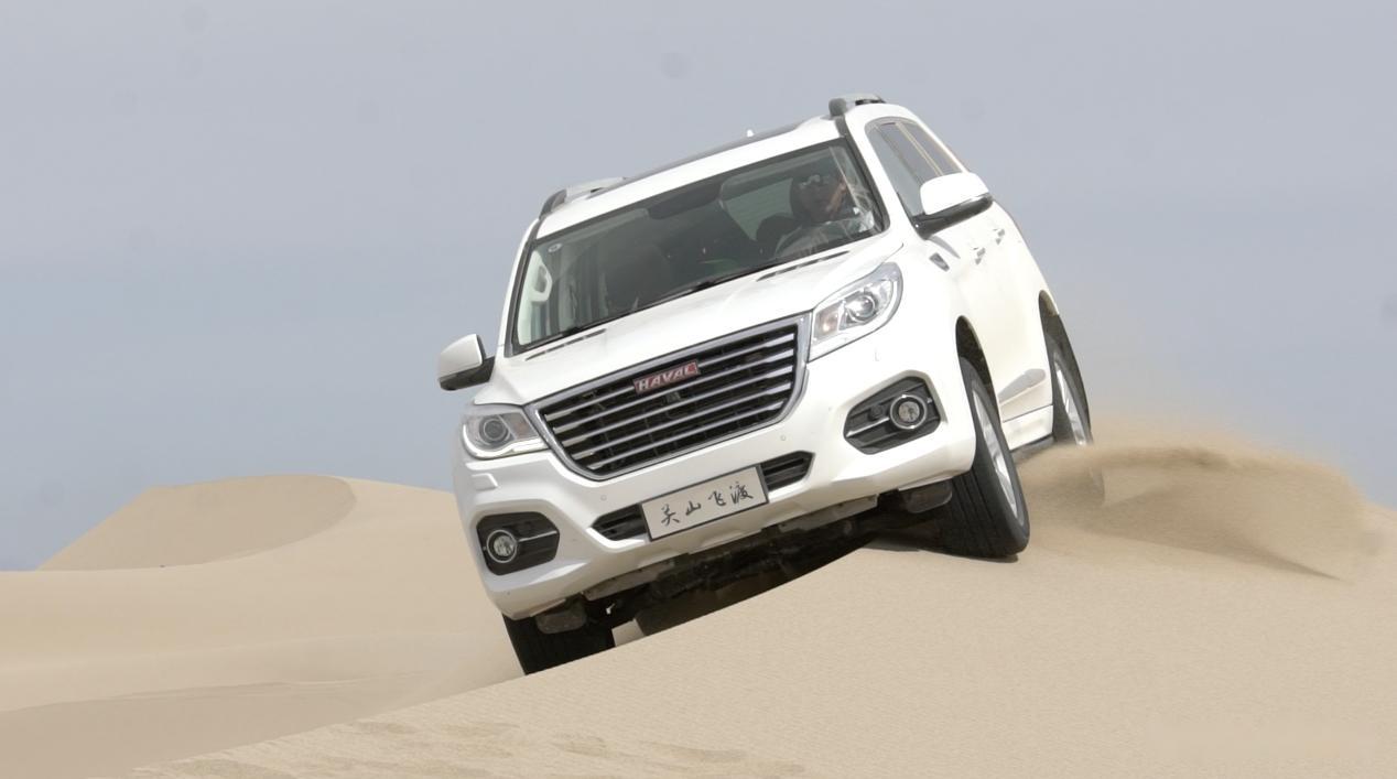 哈弗h9是哈弗首款高端越野suv,为非承载式纯正越野车身,造型大气硬朗