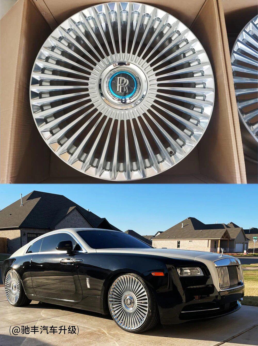 >易车>社区>有钱人的社区>第1639期|双门硬顶劳斯莱斯魅影轮毂升级>