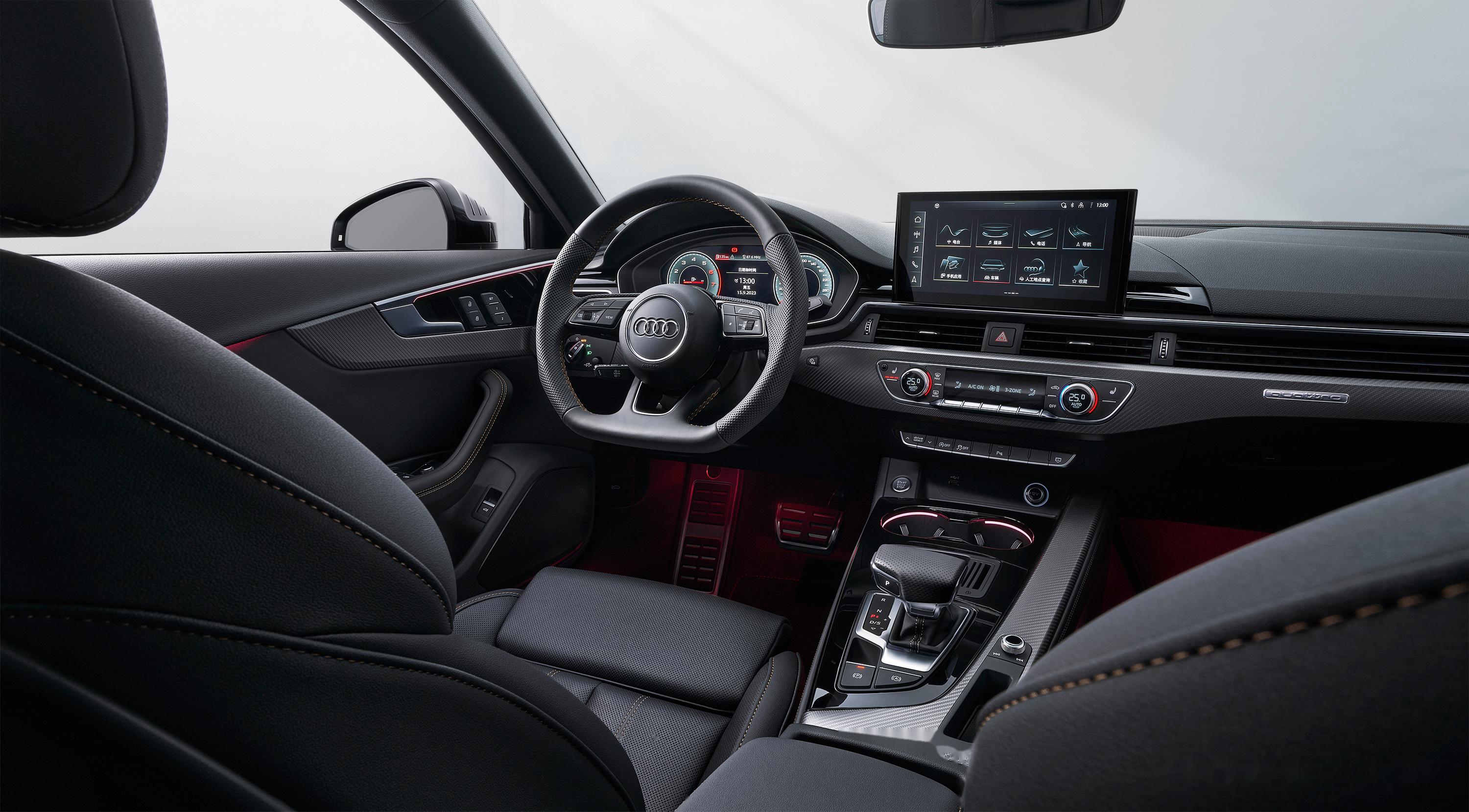 中网的quattro标识,与s4上的标识_奥迪a4l社区_易车社区