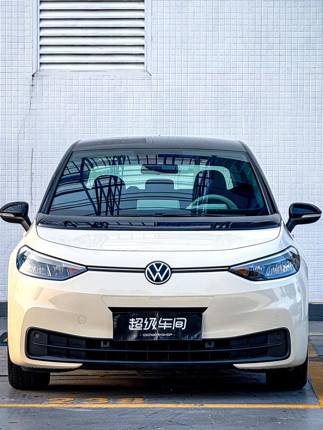 大众id3改这个胡椒白太奶了!无限温柔