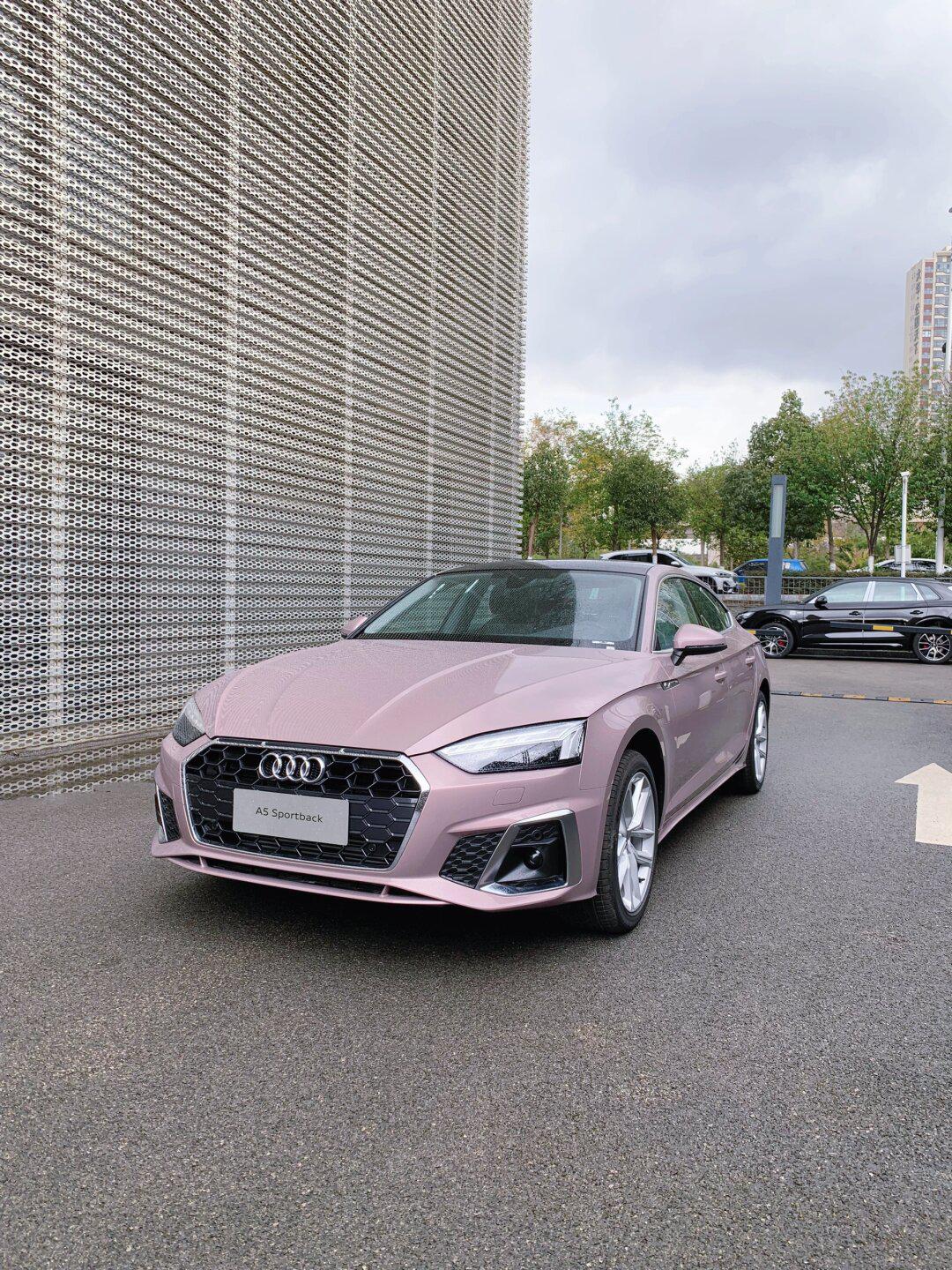 在奥迪的第2212天|粉色a5上大分yyds