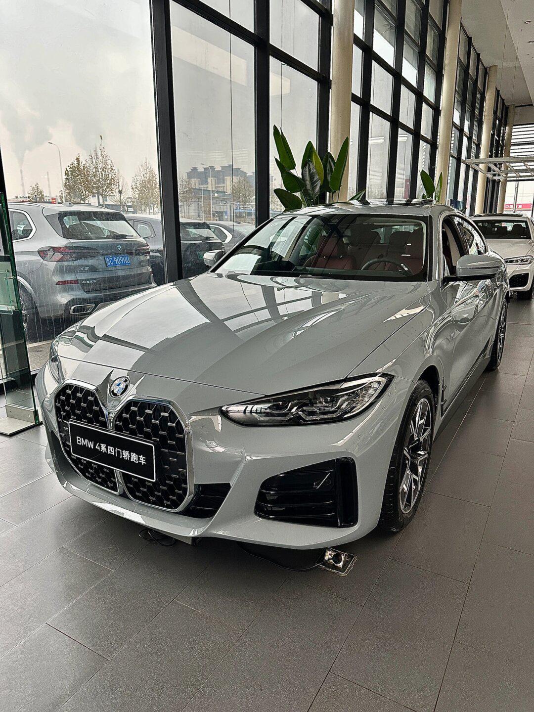 4系布鲁克林灰_宝马4系社区_易车社区