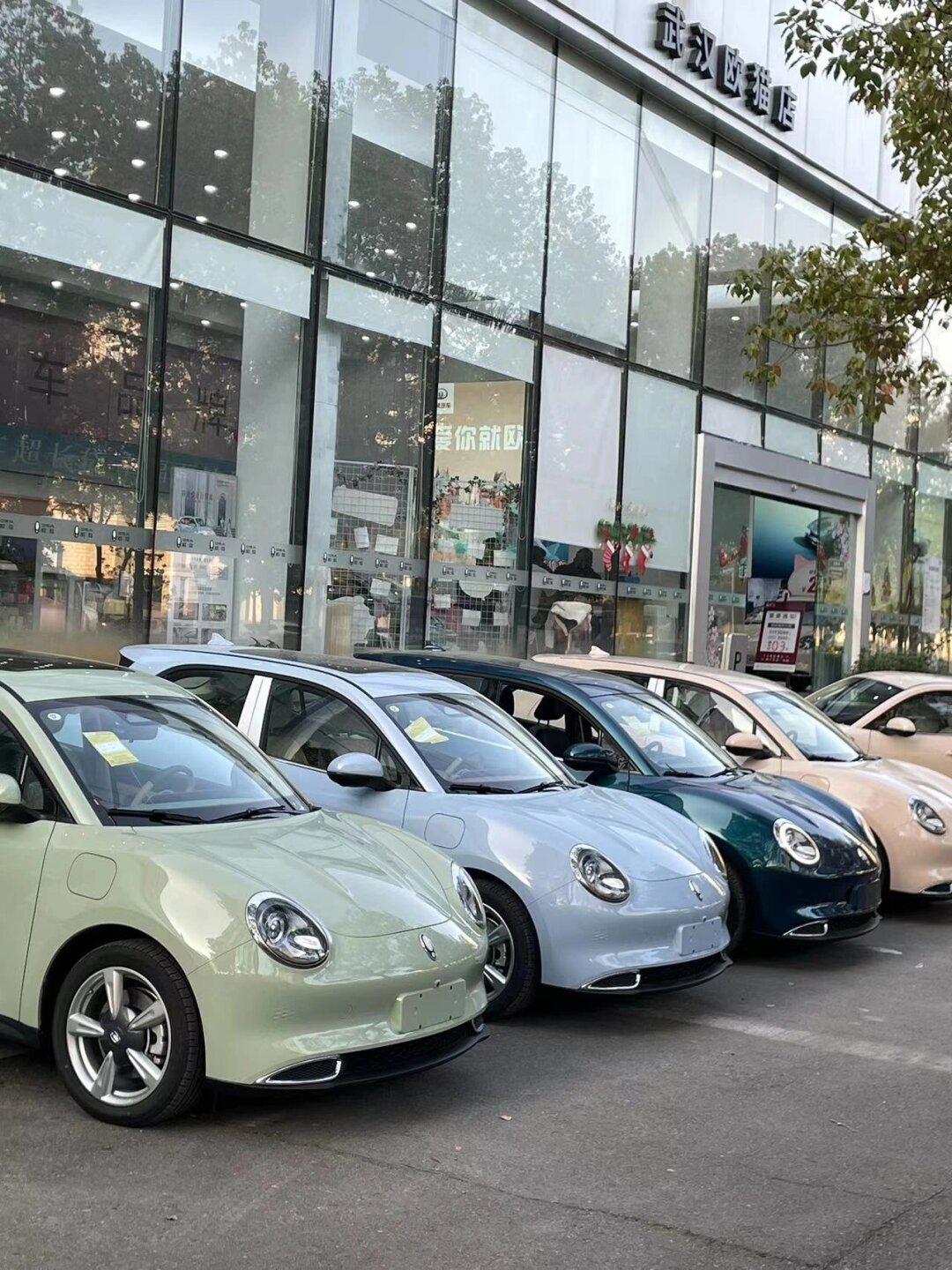 欧拉更爱女人的汽车品牌 用车小常识 好猫心动信号 欧拉闪电猫 欧拉