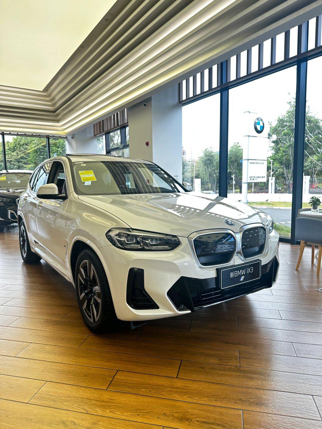 动态控制,驾乘 舒适度这些领域的技术优势,在纯电动bmw ix3 身上_宝马