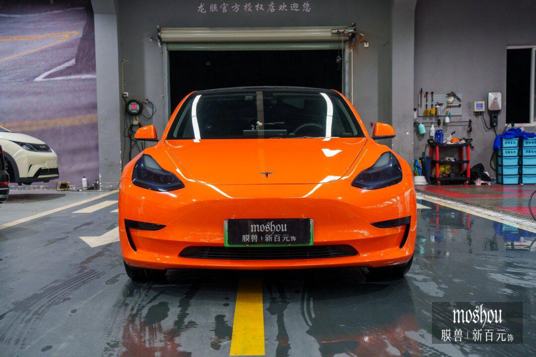 特斯拉改色-赛车橙
