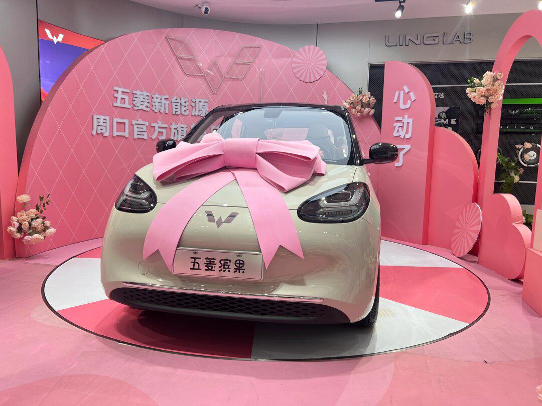 五菱缤果十二月破价销售?