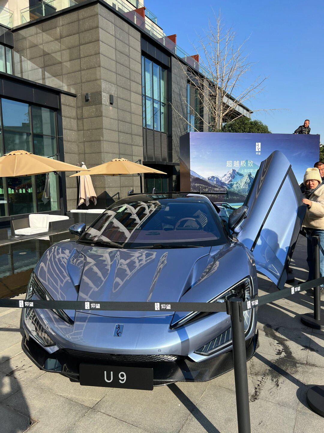 三星堆前脸的仰望u9帅爆了_奔驰c级社区_易车社区