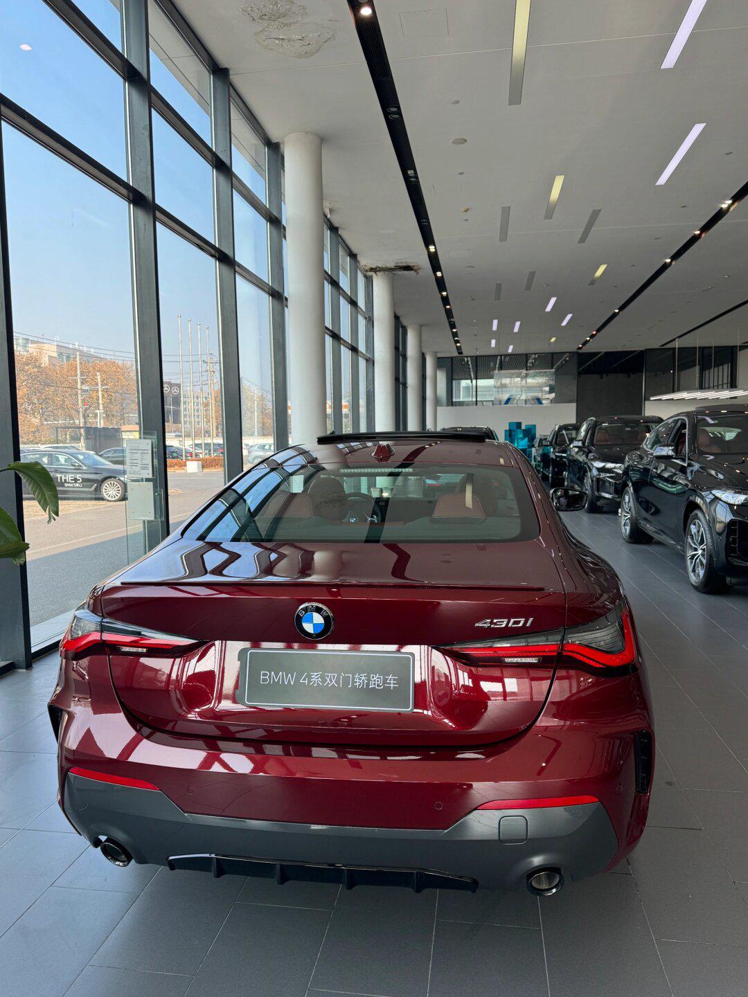 4系双门砂金石红现车