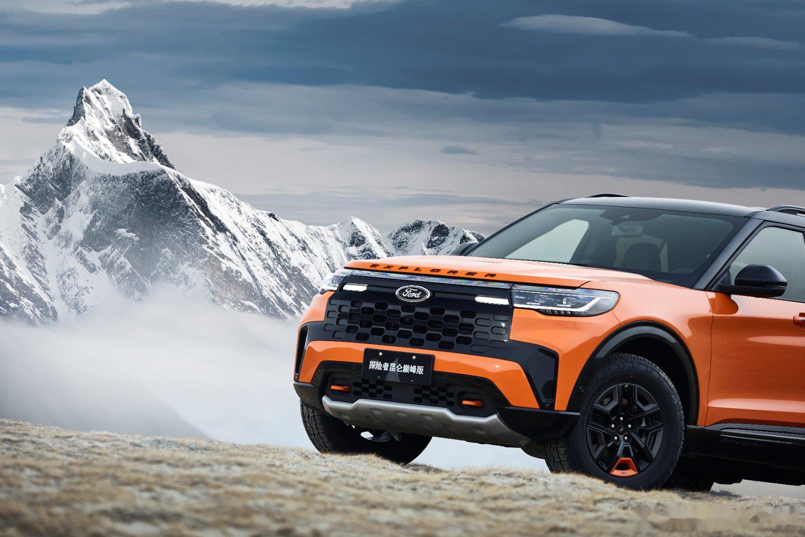 福特探险者昆仑巅峰版,纵横征途的狂野之选探险者昆仑巅峰版,舒适与