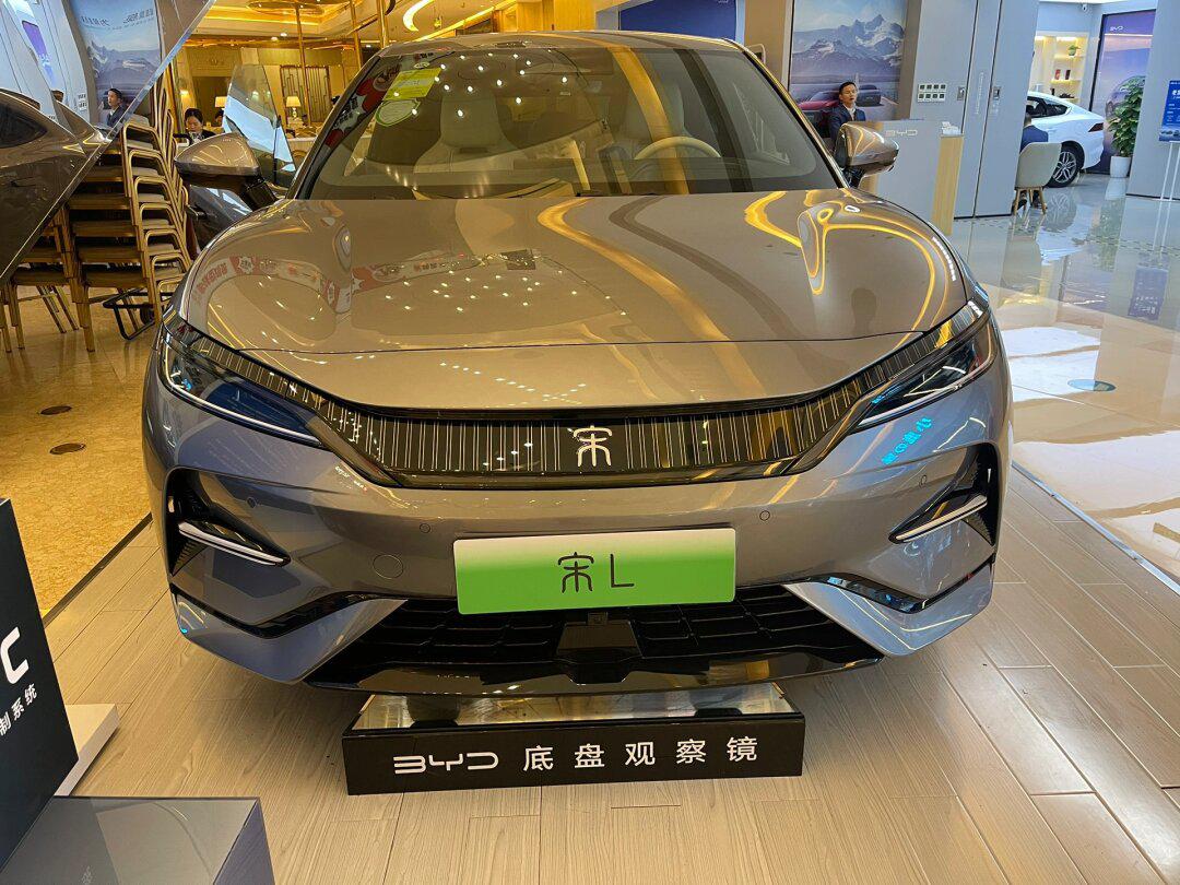 比亚迪e9社区_易车社区