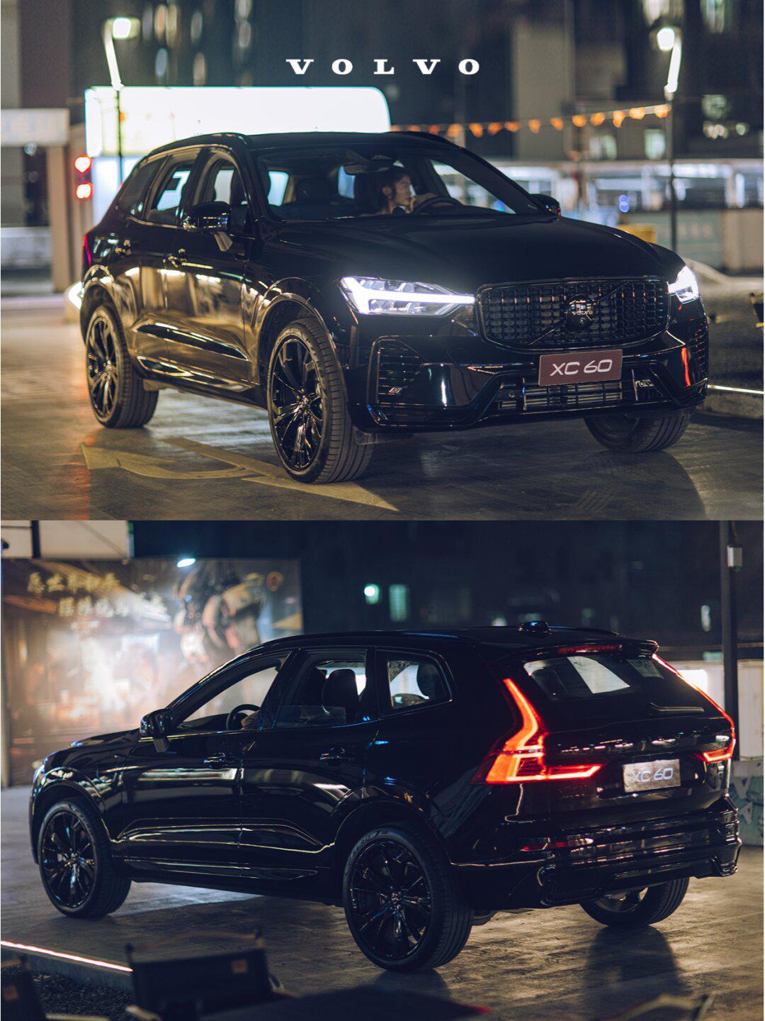 潮人聚集地|xc60极夜黑大片来袭91_沃尔沃xc60社区_易车社区