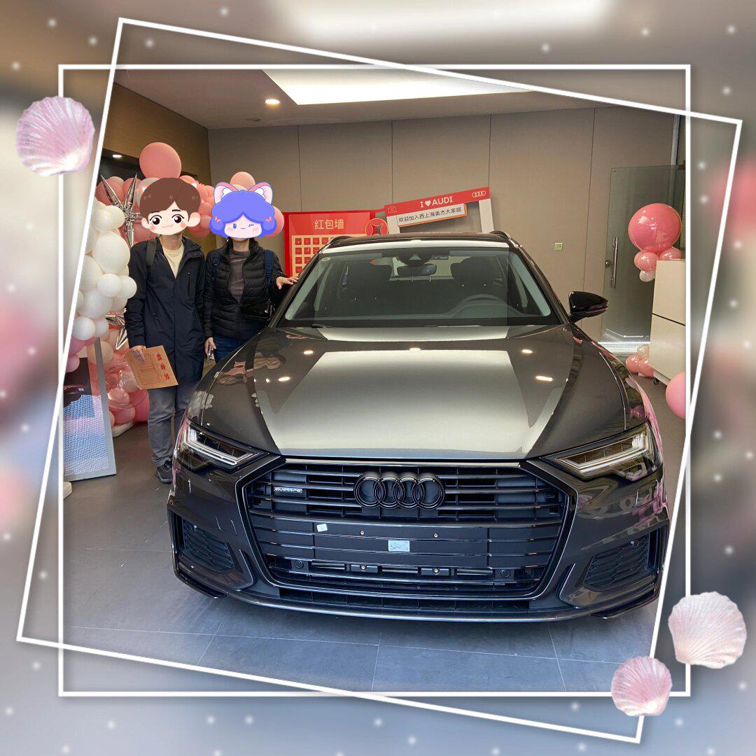 a6 avant quattro 提车啦!_奥迪a6社区_易车社区