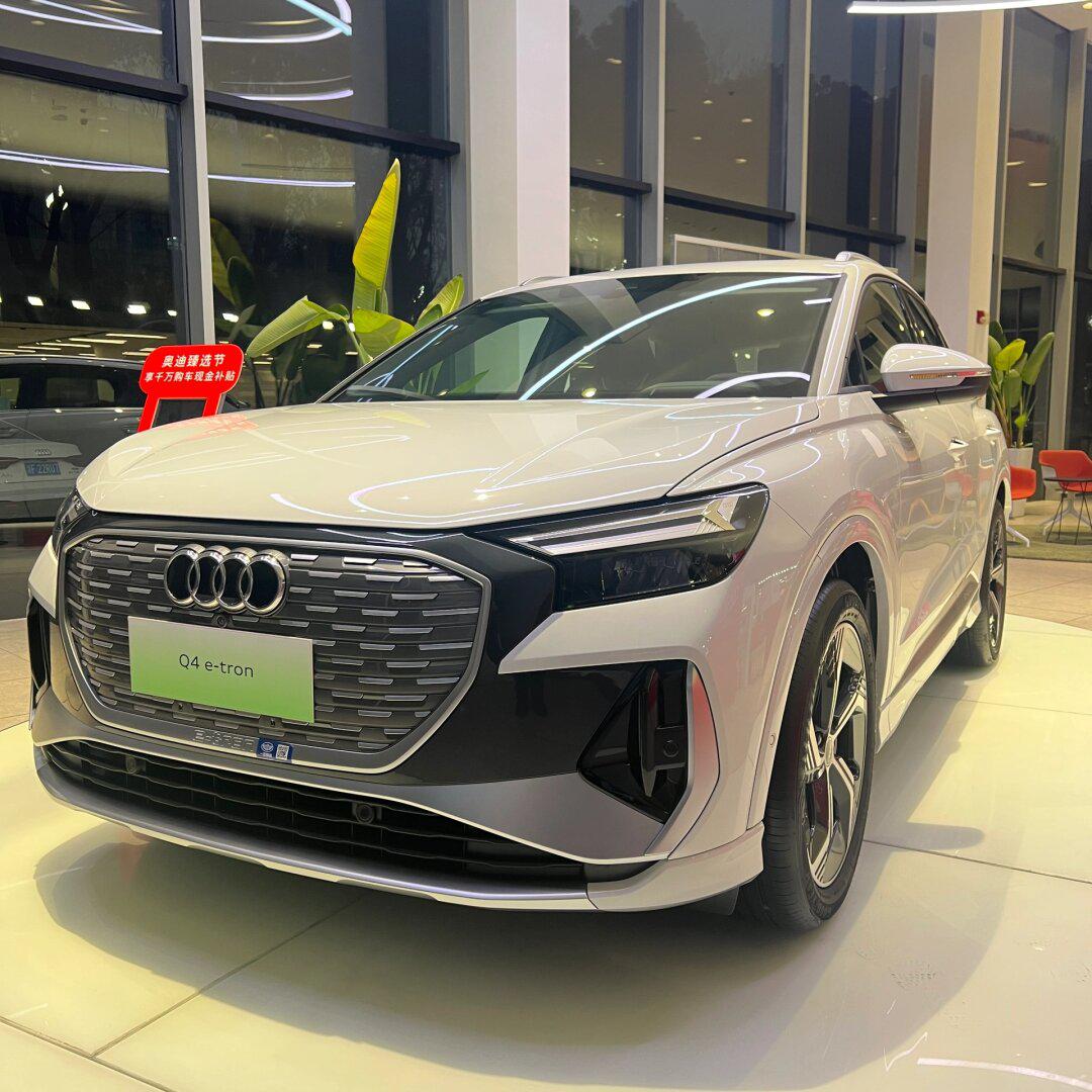 奥迪电车?听都没听过