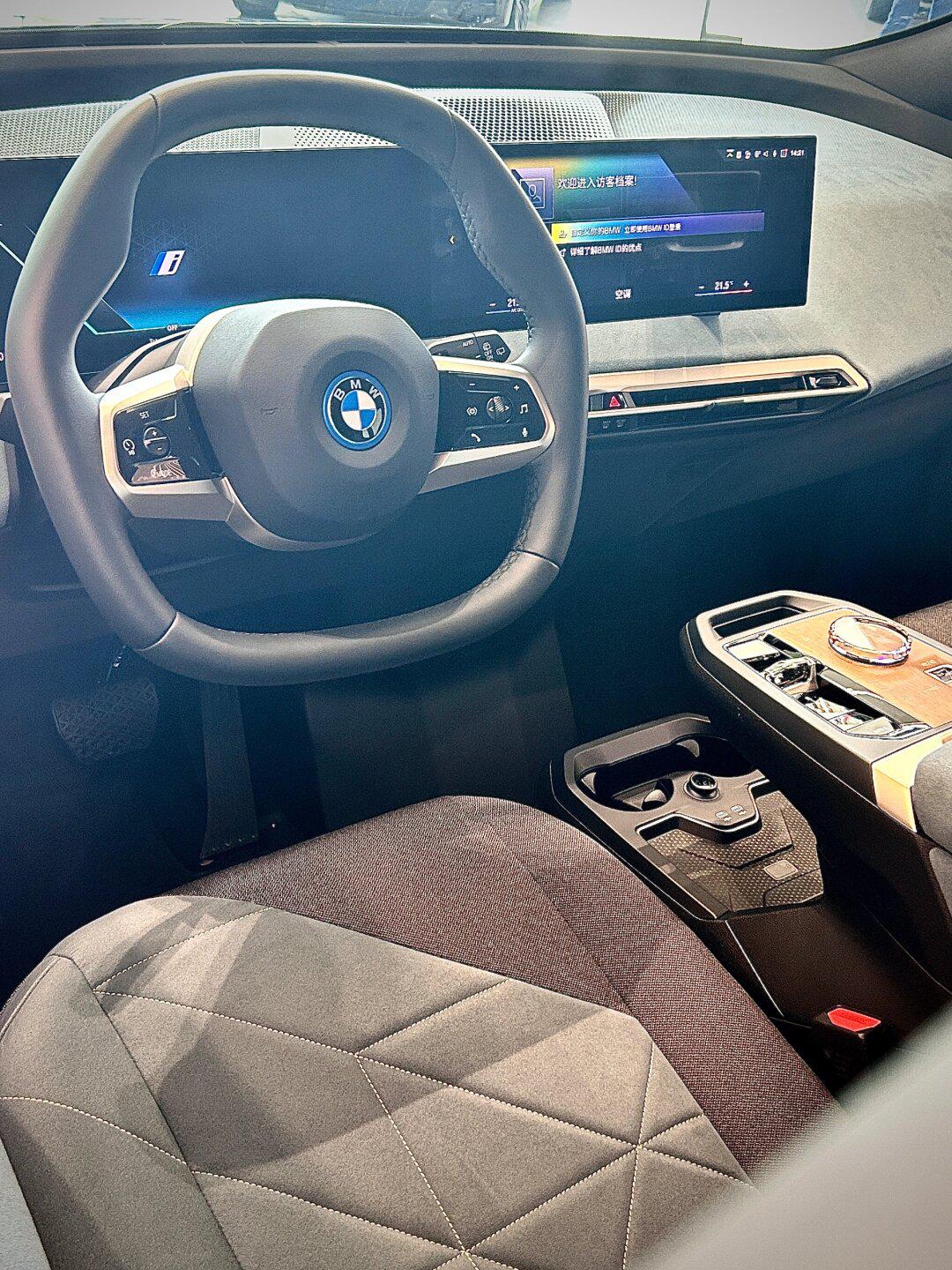 最科幻的一款宝马车~_宝马ix社区_易车社区