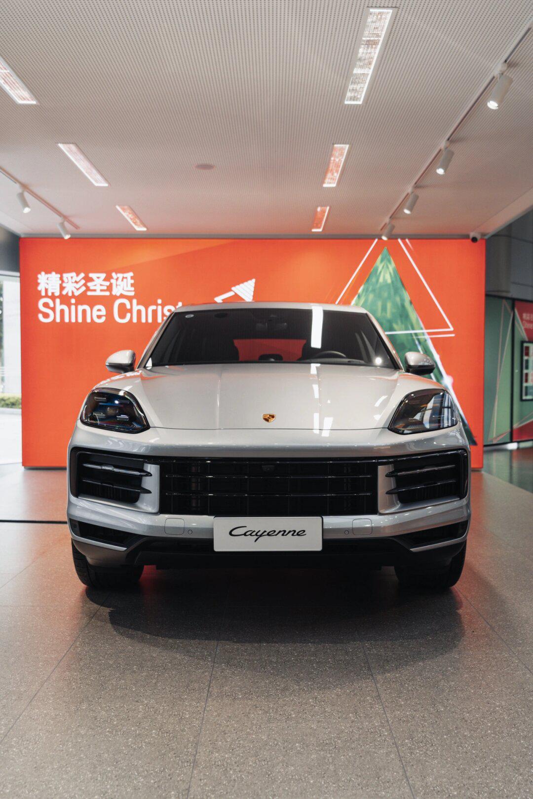 终于get到白云石 cayenne 的帅了7315_保时捷cayenne社区_易车