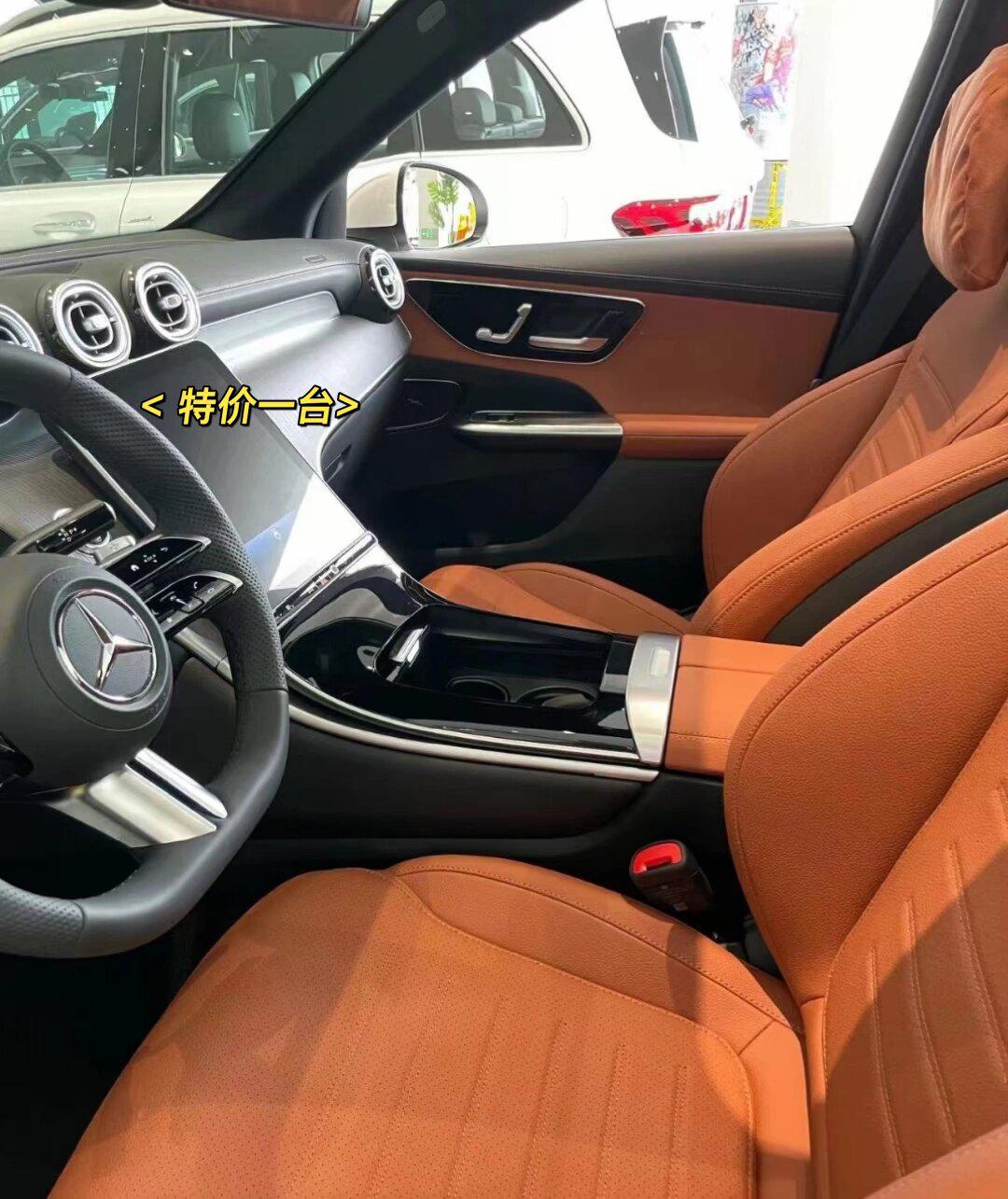 glc260l豪华七座 特价一台