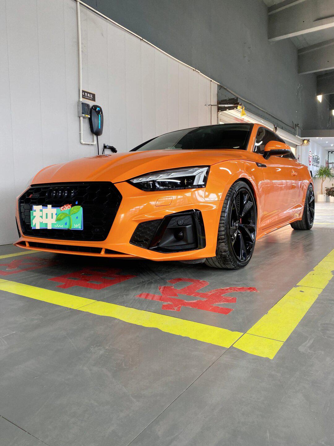 奥迪rs5——旧车变新车07迈凯伦橙92