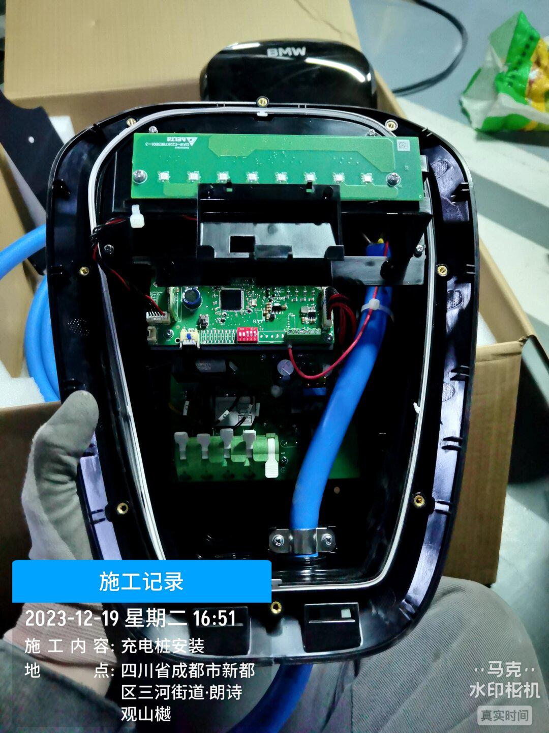 宝马充电桩安装 三部曲?